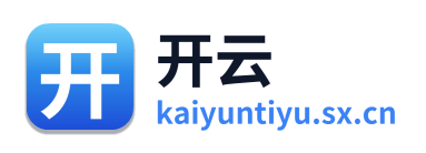 开云